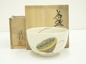 九谷焼　能瀬三恵子（萌春）造　色絵独楽茶碗（共箱）
